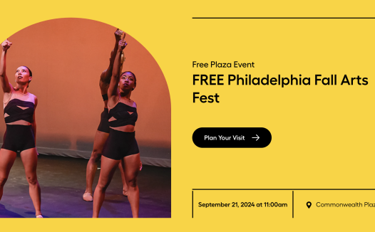 费城秋季艺术节本周六在坎摩尔表演艺术中心举行